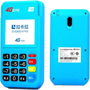 福鼎拉卡拉电签版扫码POS机